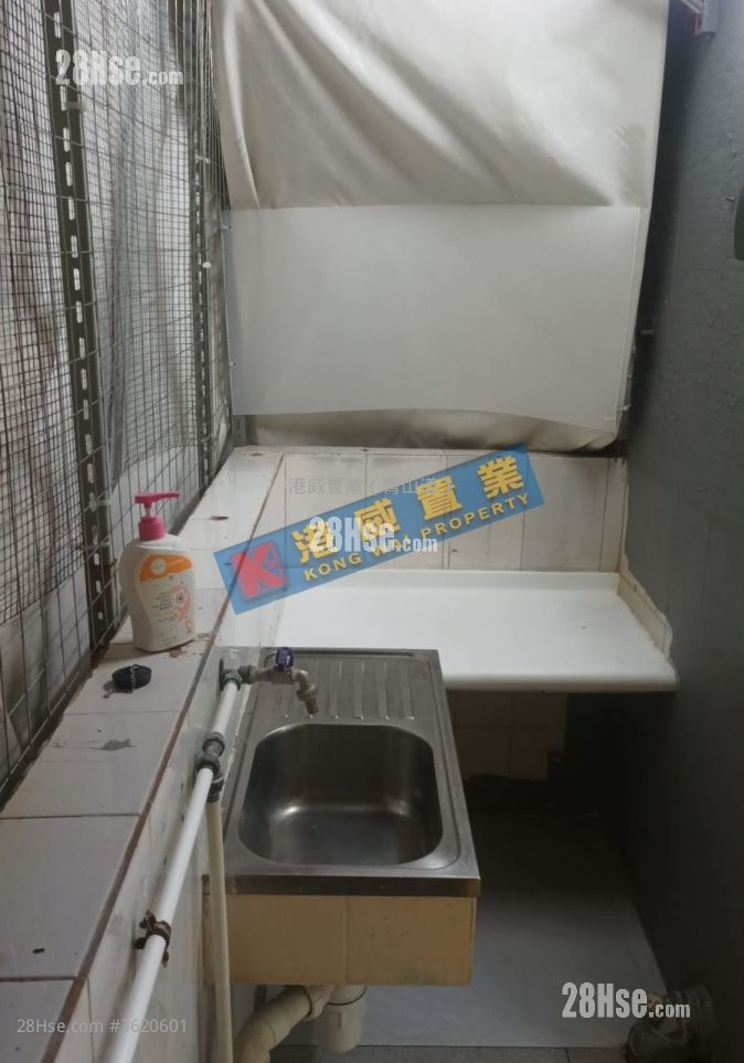 Cheung Fai Mansion Sell 1 Bathroom 201 ft² Cheung Fai Mansion Sell 1 Bathroom 201 ft²