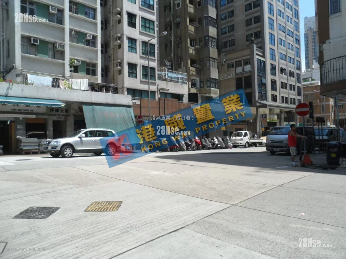 Cheung Fai Mansion Sell 1 Bathroom 201 ft² Cheung Fai Mansion Sell 1 Bathroom 201 ft²