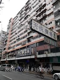 Hung Yu Mansion Sell 4 Bedrooms , 4 Bathrooms 571 ft²