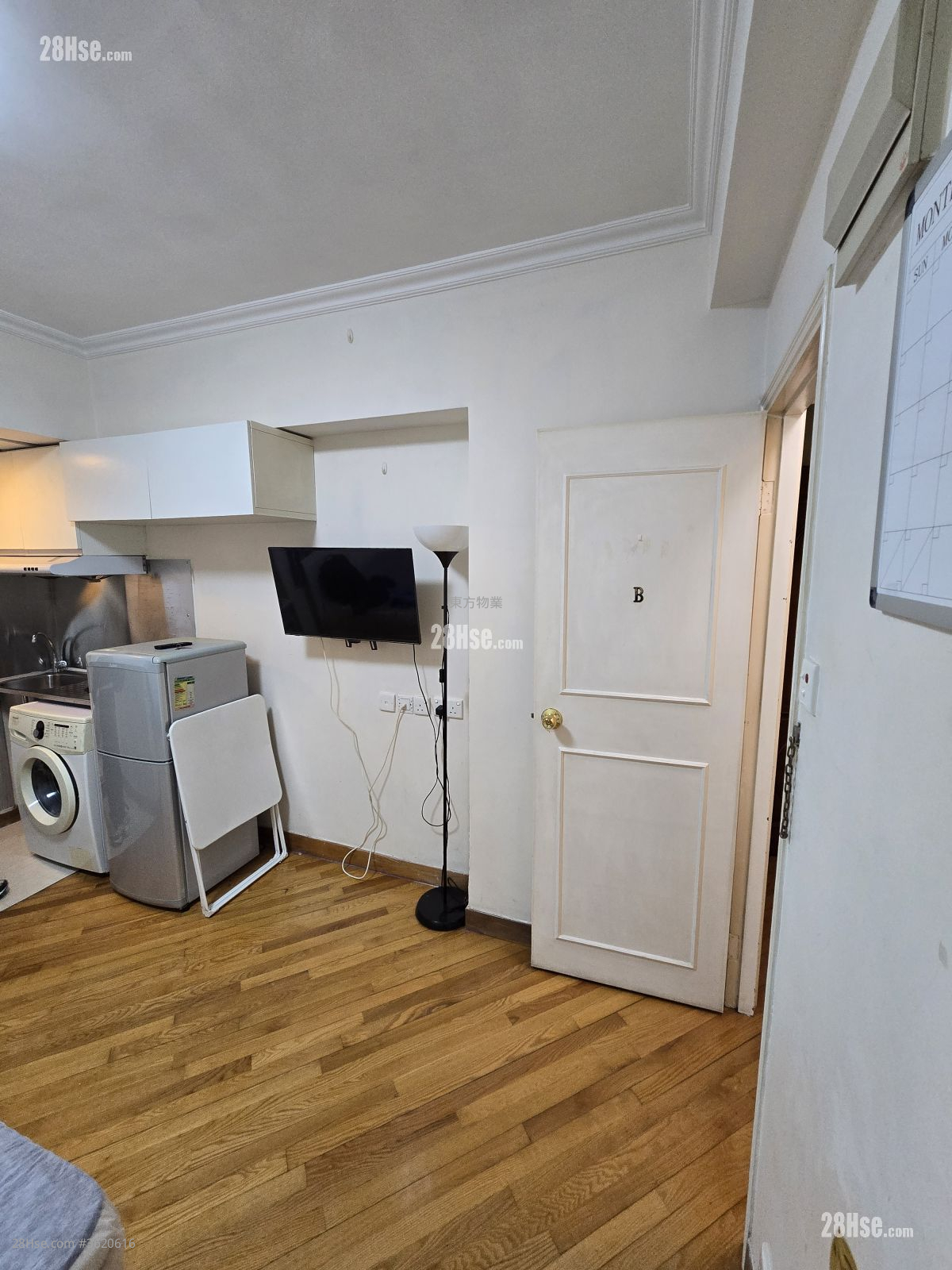 Maylun Apartments Rental Studio , 1 Bathroom 148 ft² Maylun Apartments Rental Studio , 1 Bathroom 148 ft²