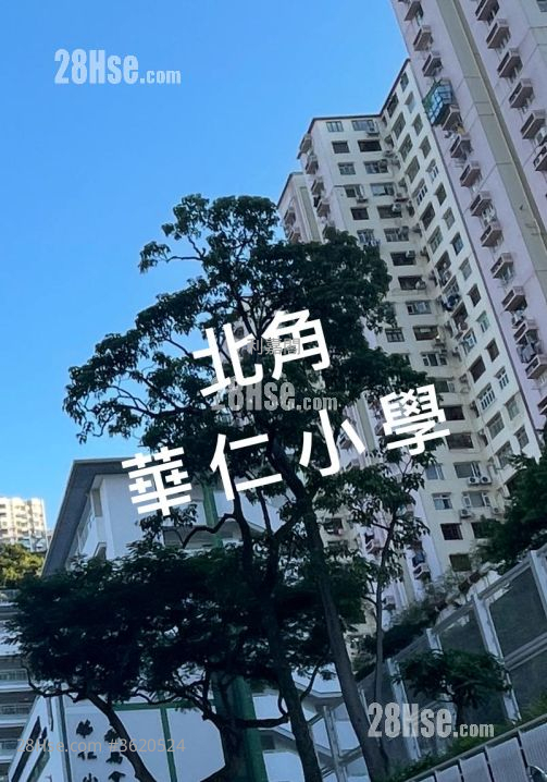 港運城 售盤 3 房 , 2 浴室 746 平方呎 港運城 售盤 3 房 , 2 浴室 746 平方呎