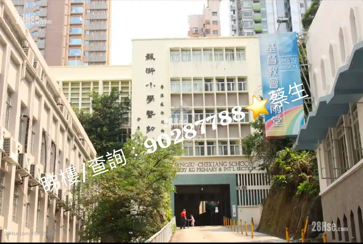 港運城 售盤 3 房 , 2 浴室 746 平方呎 港運城 售盤 3 房 , 2 浴室 746 平方呎