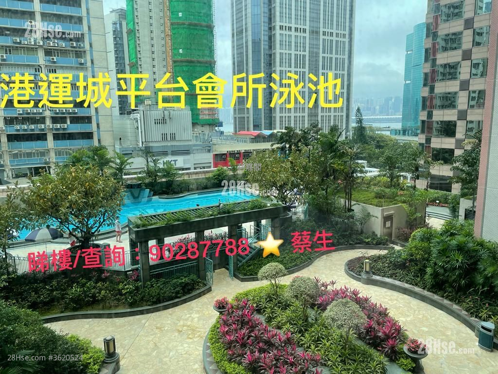 港運城 售盤 3 房 , 2 浴室 746 平方呎 港運城 售盤 3 房 , 2 浴室 746 平方呎