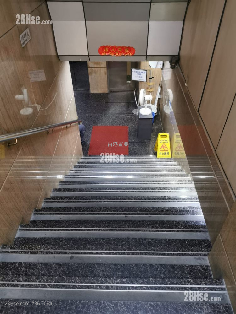 香港工商大廈 租盤 香港工商大廈 租盤