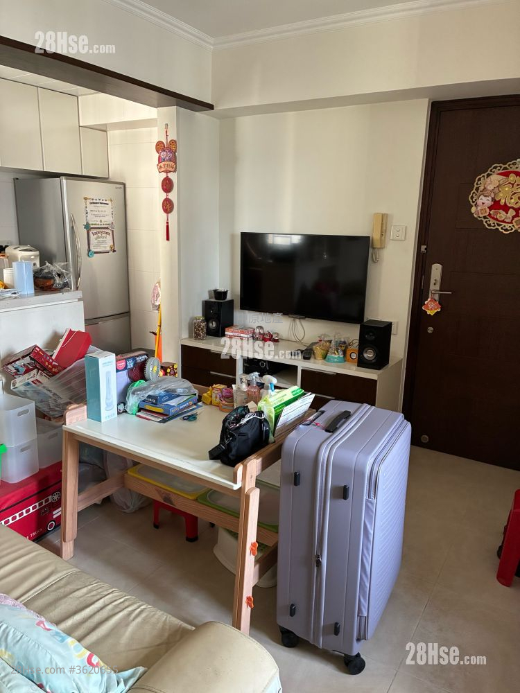 City One Shatin Sell 3 Bedrooms , 1 Bathroom 451 ft² City One Shatin Sell 3 Bedrooms , 1 Bathroom 451 ft²