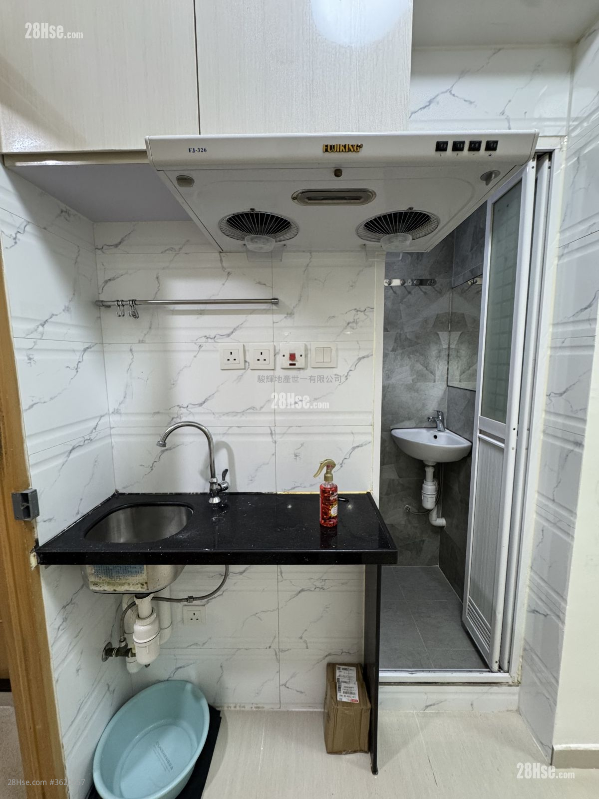 Wing Mui Building Rental 1 Bedroom 170 ft² Wing Mui Building Rental 1 Bedroom 170 ft²