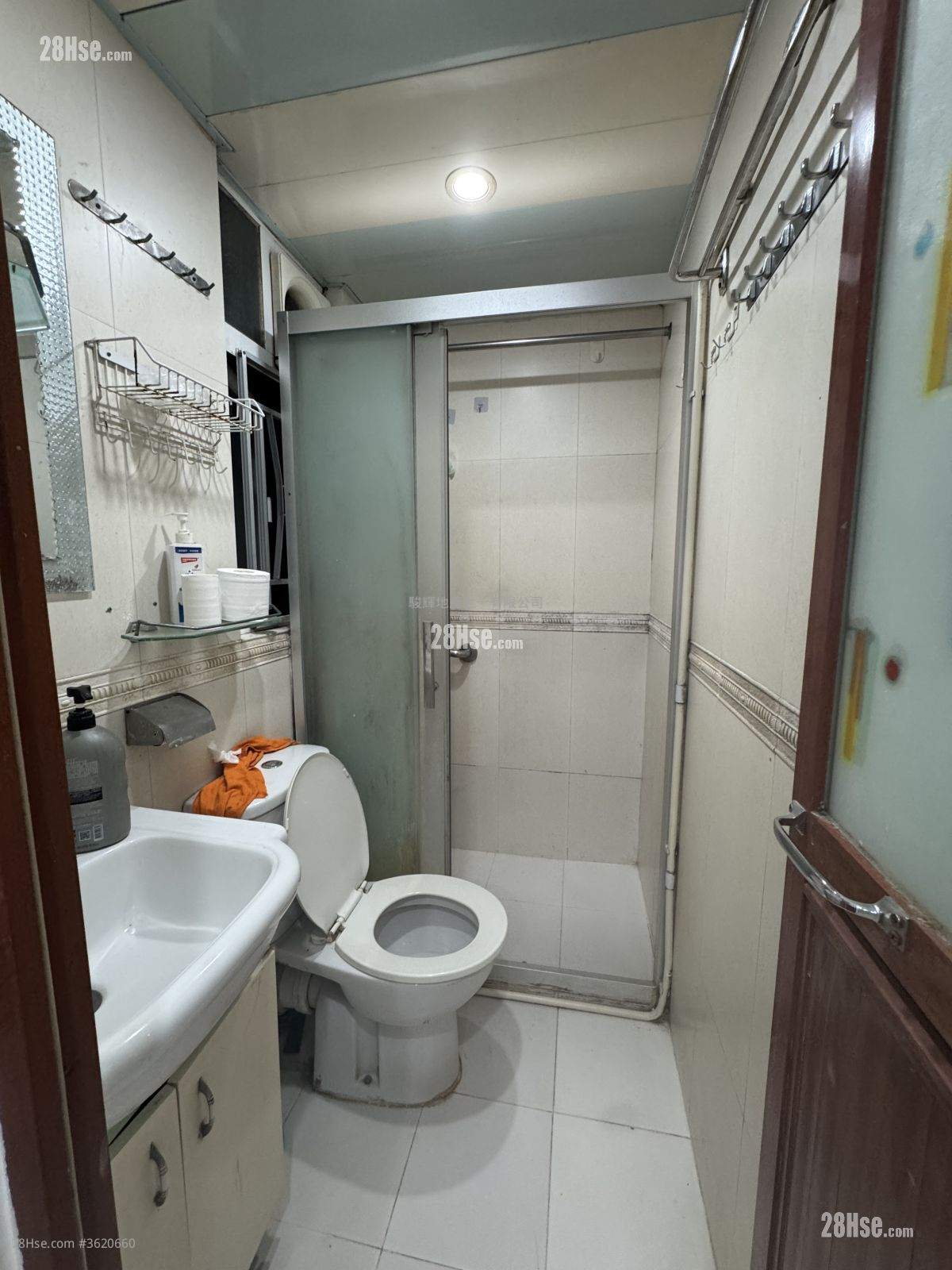 Kam Wah Building Rental 2 Bedrooms 414 ft² Kam Wah Building Rental 2 Bedrooms 414 ft²