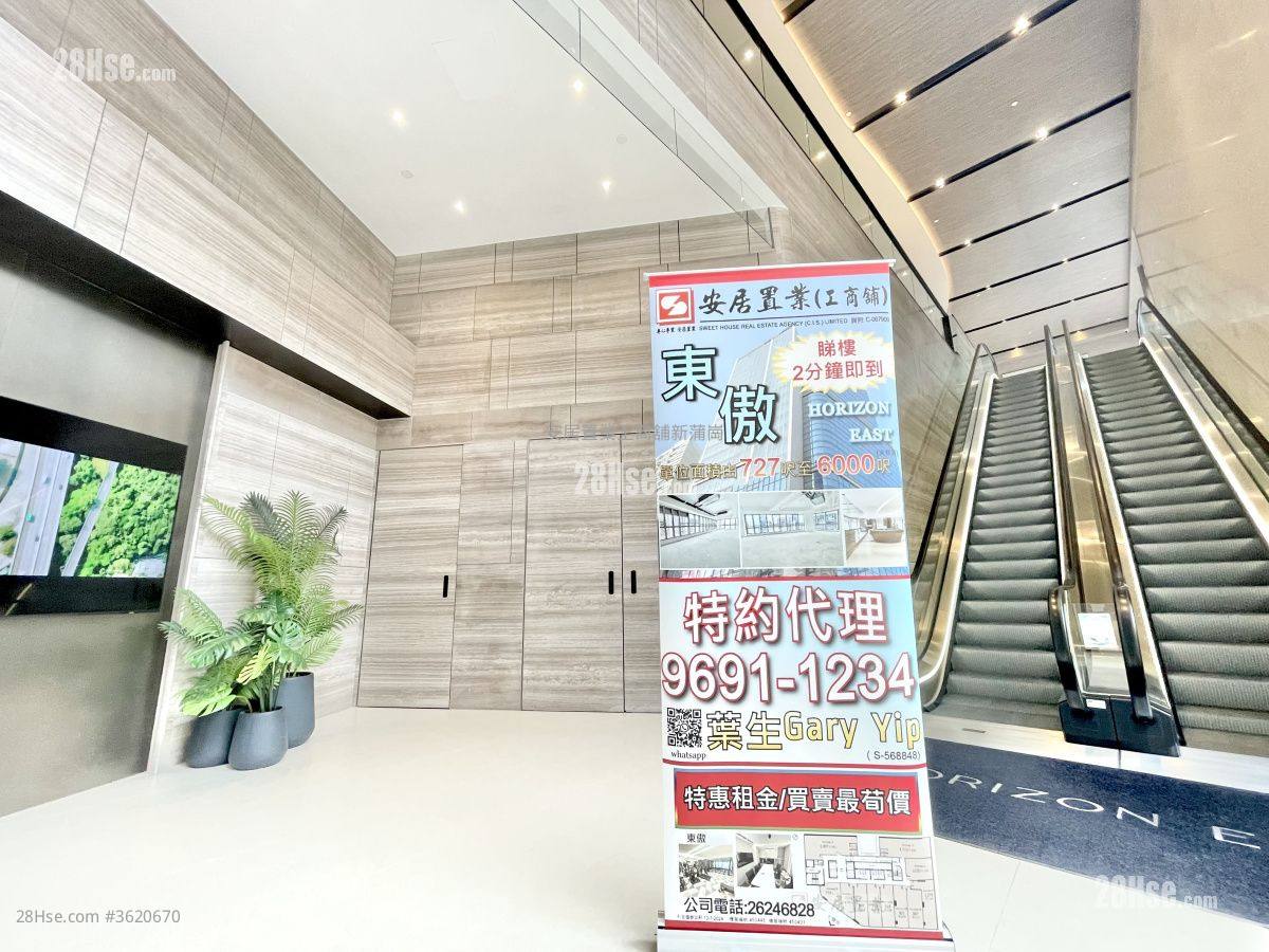 東傲 租盤 東傲 租盤