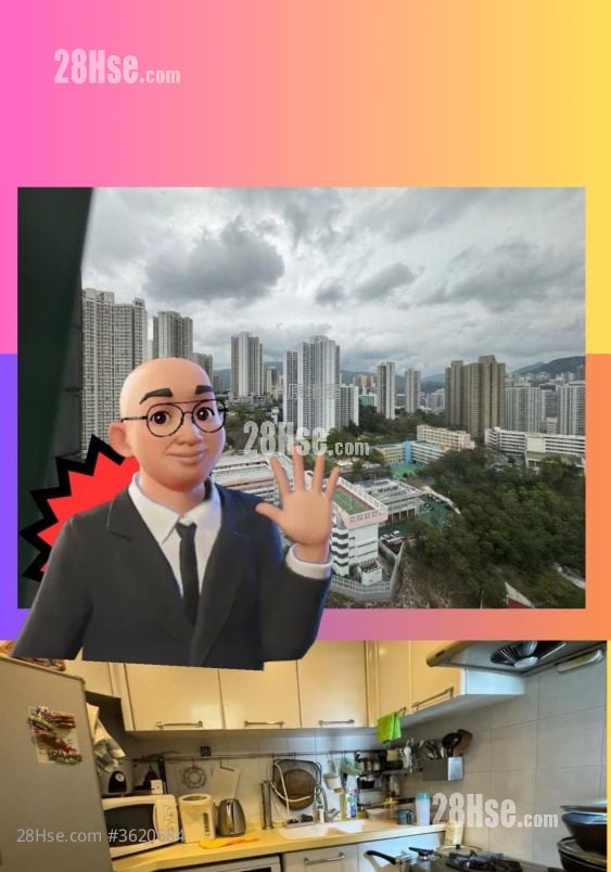 Hang King Garden Sell 2 Bedrooms 452 ft²