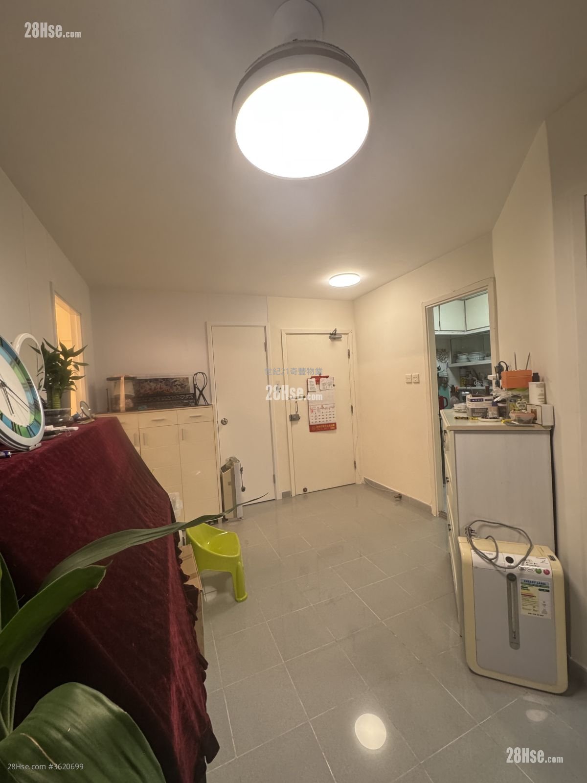 Wah Ming Est Sell 2 Bedrooms , 1 Bathroom 489 ft² Wah Ming Est Sell 2 Bedrooms , 1 Bathroom 489 ft²