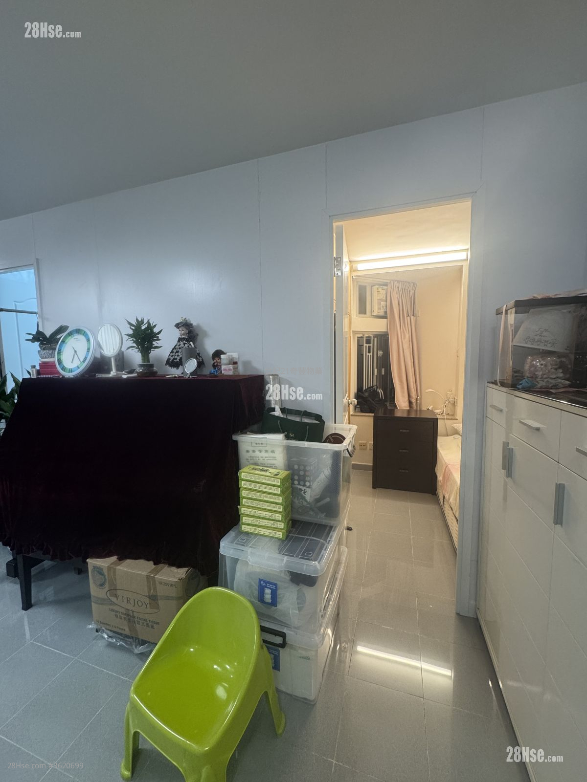 Wah Ming Est Sell 2 Bedrooms , 1 Bathroom 489 ft² Wah Ming Est Sell 2 Bedrooms , 1 Bathroom 489 ft²