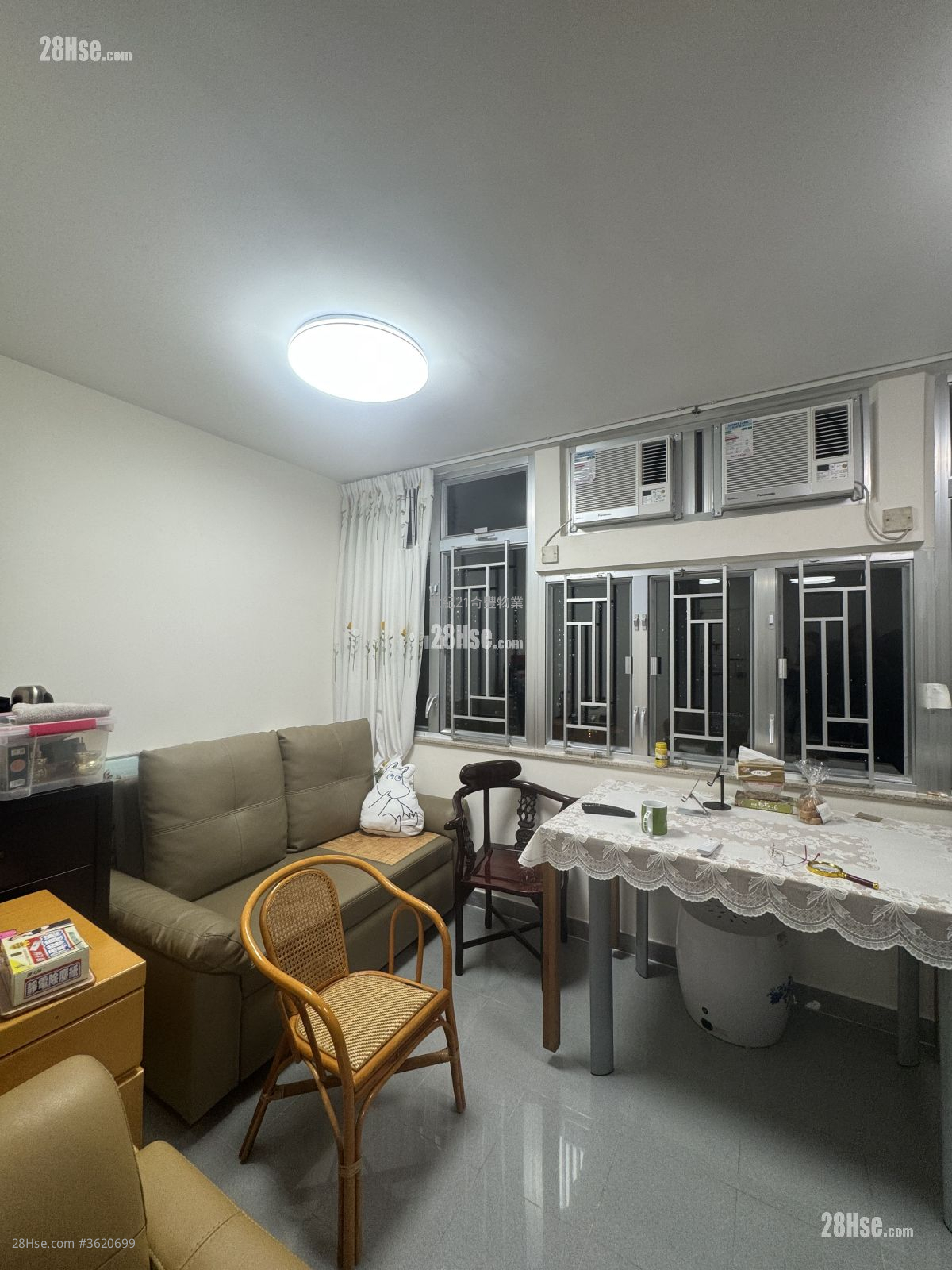 Wah Ming Est Sell 2 Bedrooms , 1 Bathroom 489 ft² Wah Ming Est Sell 2 Bedrooms , 1 Bathroom 489 ft²