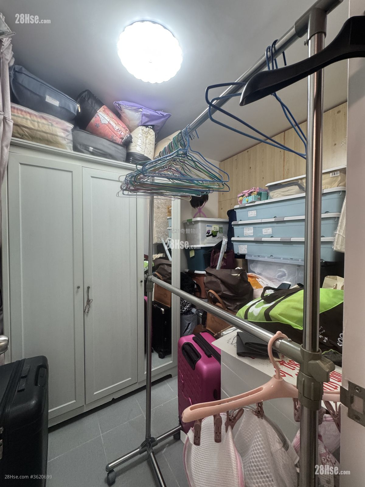 Wah Ming Est Sell 2 Bedrooms , 1 Bathroom 489 ft² Wah Ming Est Sell 2 Bedrooms , 1 Bathroom 489 ft²