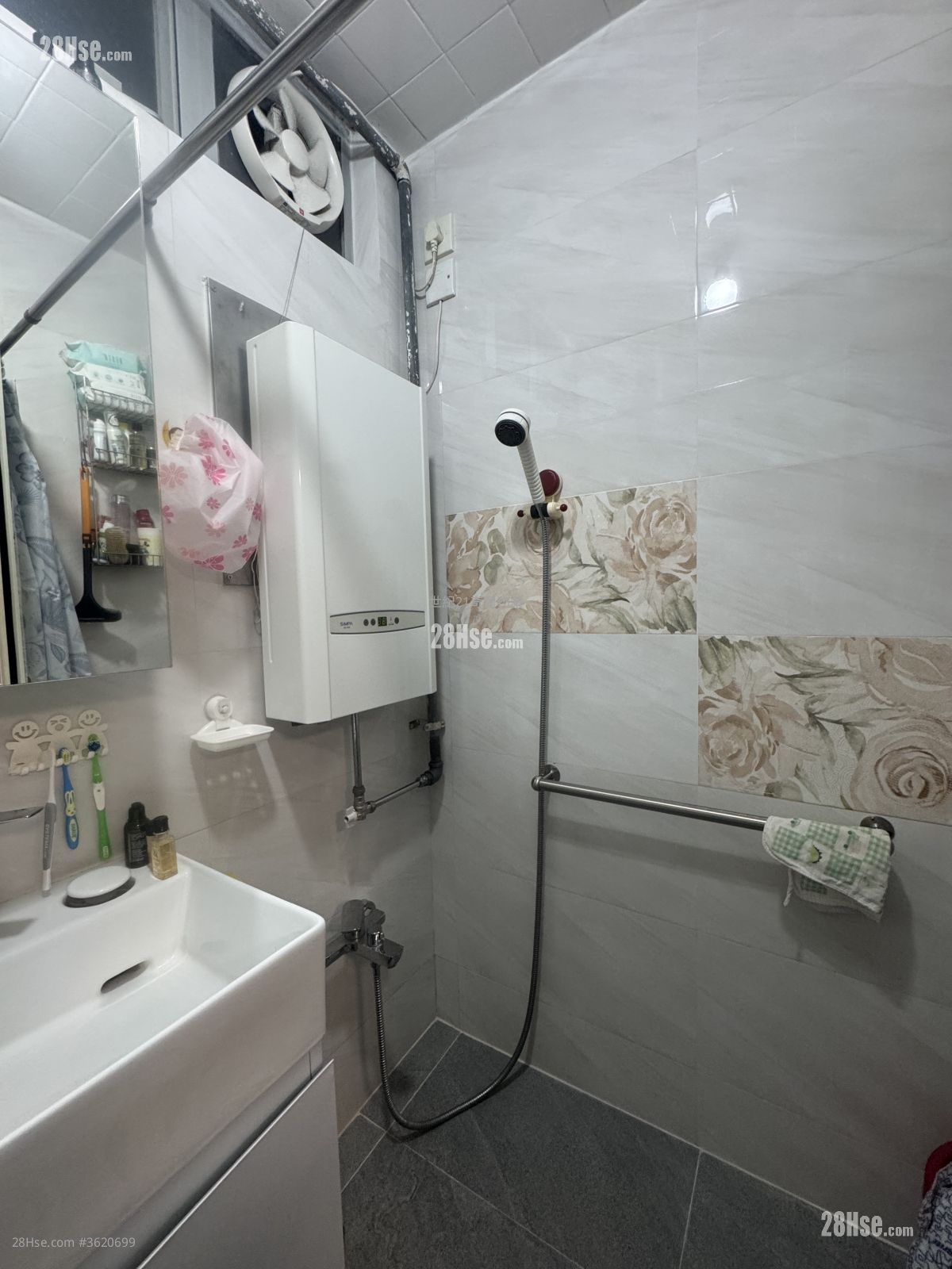 Wah Ming Est Sell 2 Bedrooms , 1 Bathroom 489 ft² Wah Ming Est Sell 2 Bedrooms , 1 Bathroom 489 ft²