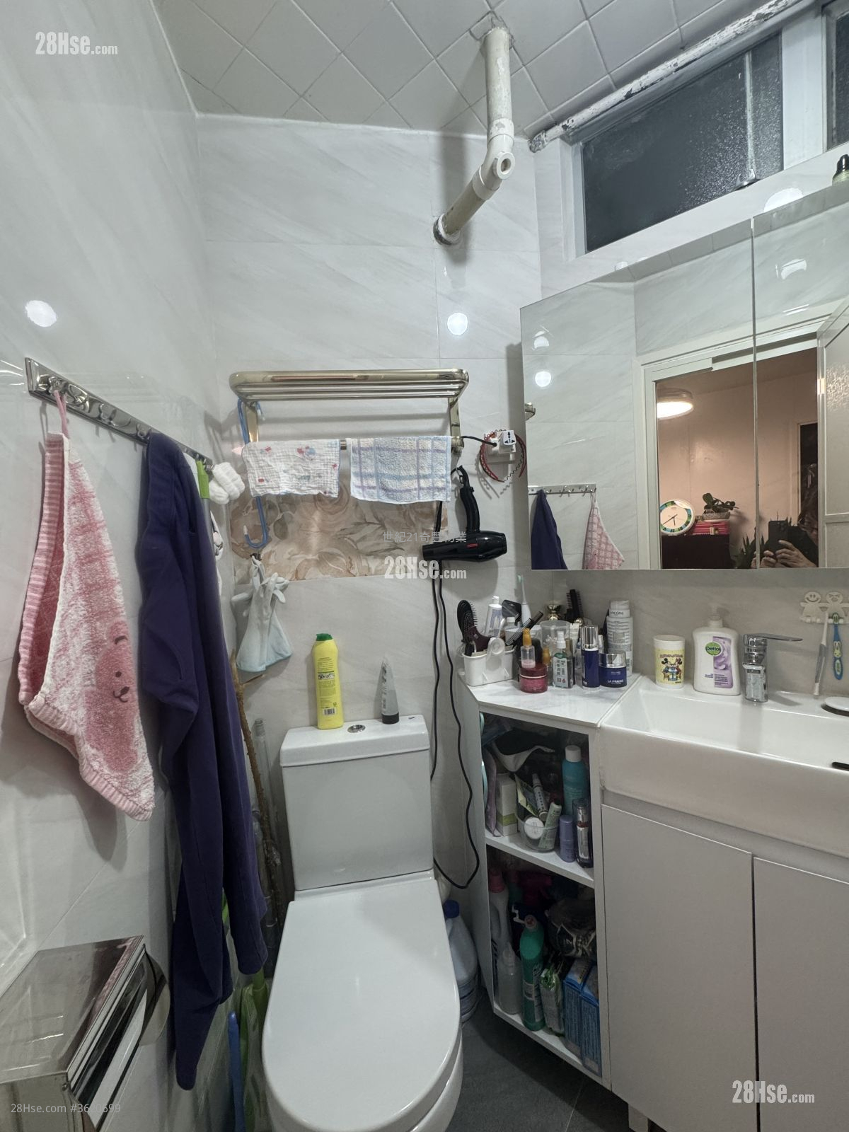 Wah Ming Est Sell 2 Bedrooms , 1 Bathroom 489 ft² Wah Ming Est Sell 2 Bedrooms , 1 Bathroom 489 ft²