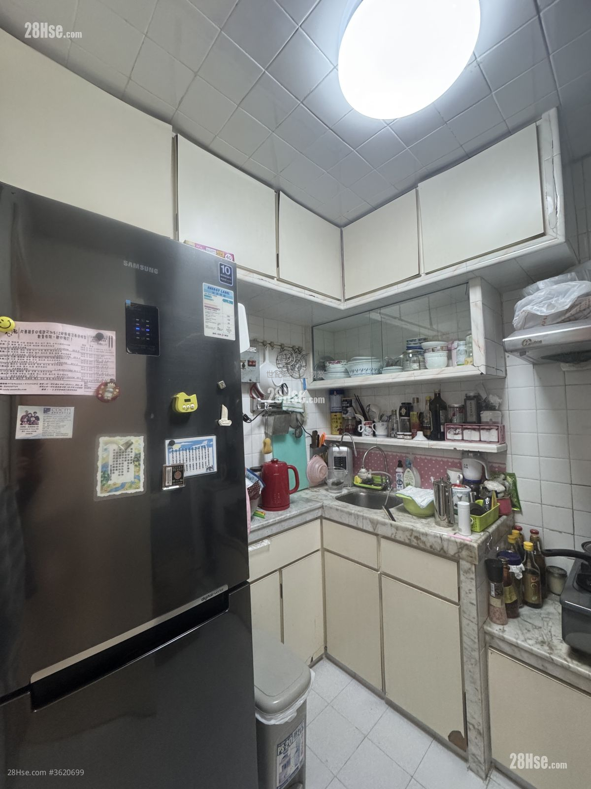 Wah Ming Est Sell 2 Bedrooms , 1 Bathroom 489 ft² Wah Ming Est Sell 2 Bedrooms , 1 Bathroom 489 ft²