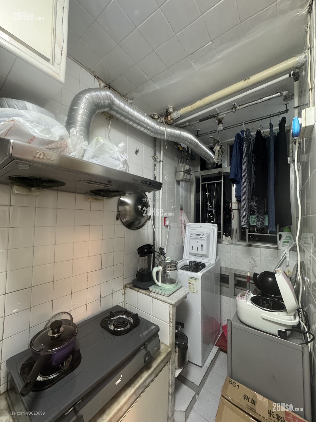 Wah Ming Est Sell 2 Bedrooms , 1 Bathroom 489 ft² Wah Ming Est Sell 2 Bedrooms , 1 Bathroom 489 ft²