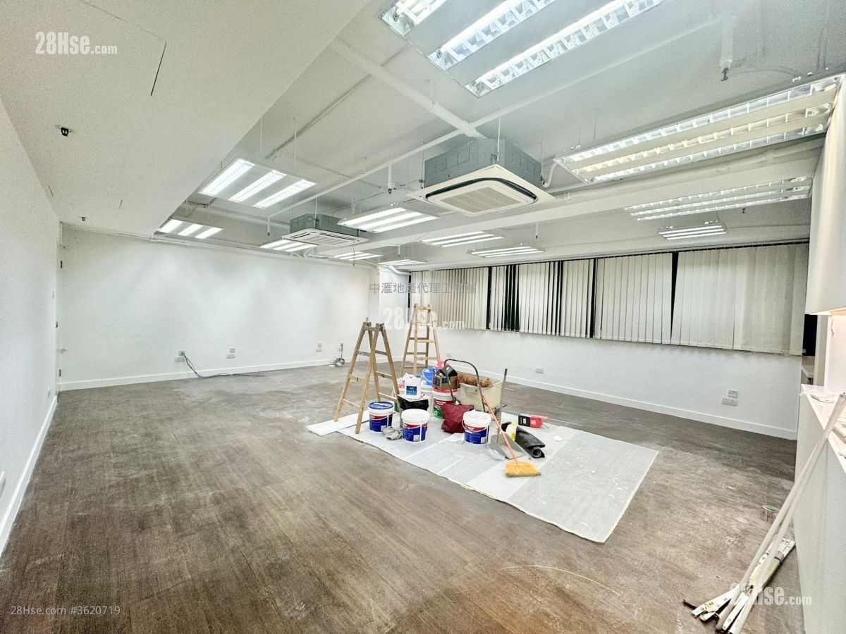 Hong Kong Industrial Centre Rental Hong Kong Industrial Centre Rental