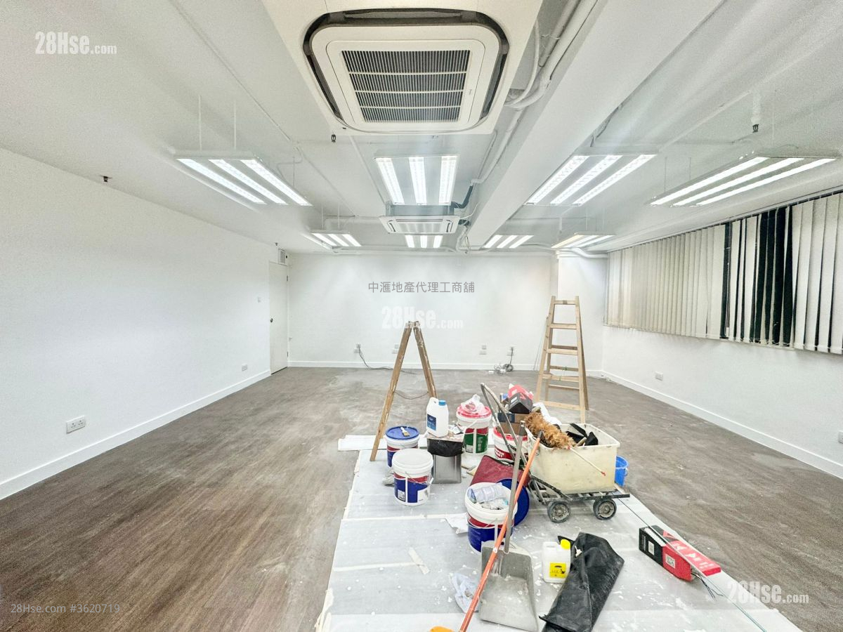 Hong Kong Industrial Centre Rental Hong Kong Industrial Centre Rental