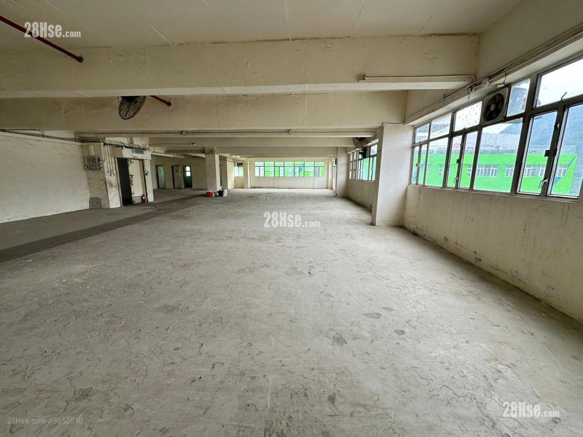 Hang Wai Industrial Centre Rental Hang Wai Industrial Centre Rental