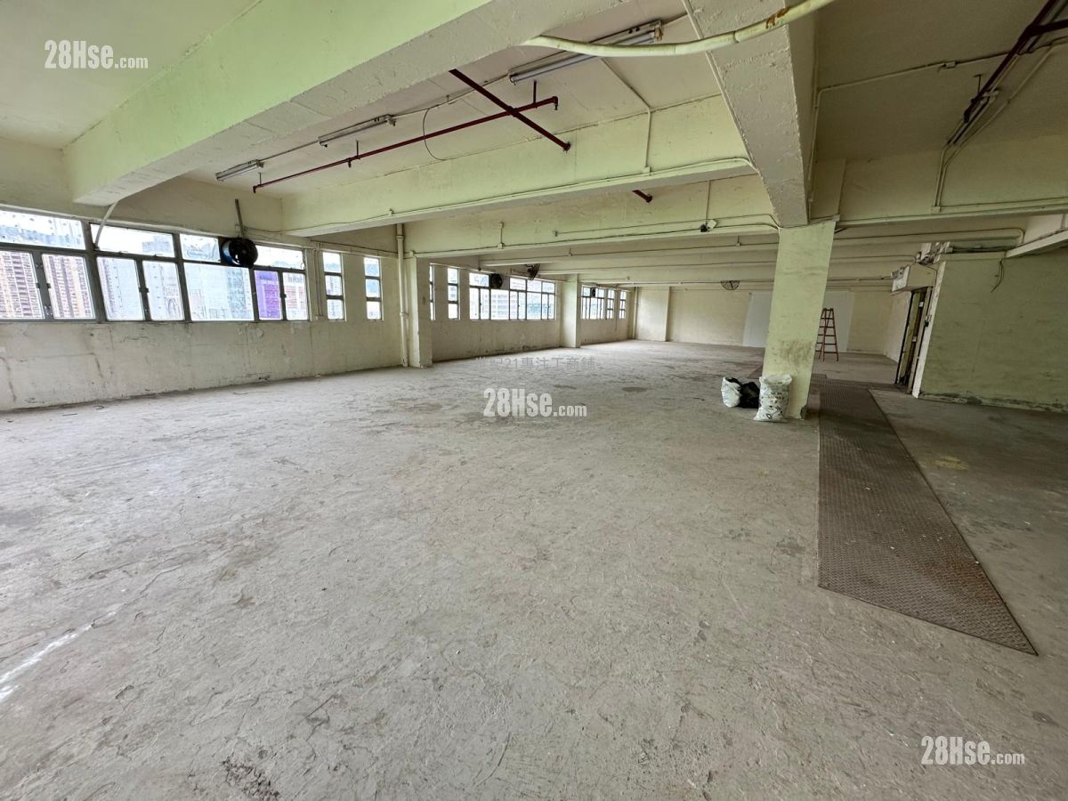 Hang Wai Industrial Centre Rental Hang Wai Industrial Centre Rental