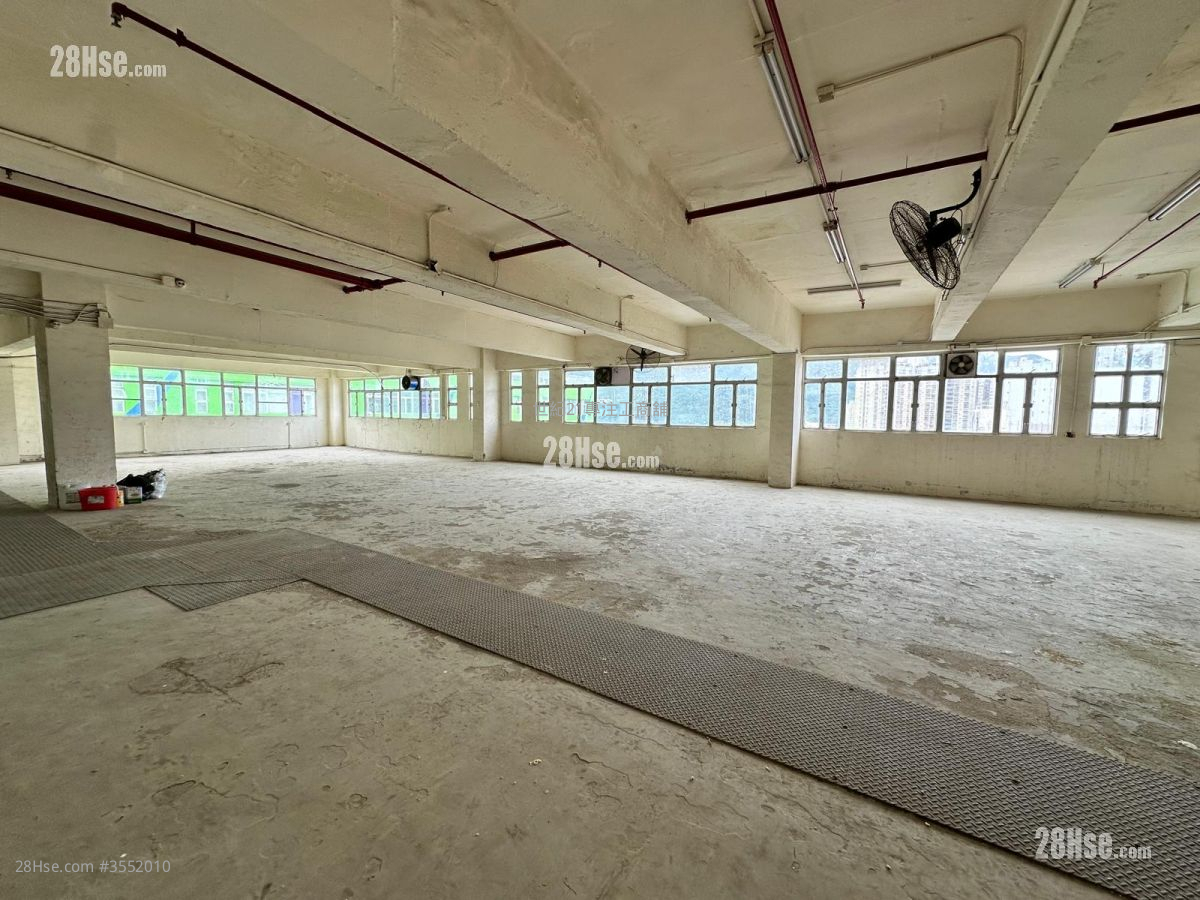 Hang Wai Industrial Centre Rental Hang Wai Industrial Centre Rental