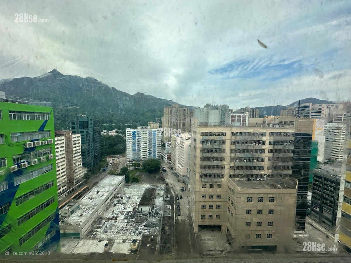 Hang Wai Industrial Centre Rental Hang Wai Industrial Centre Rental