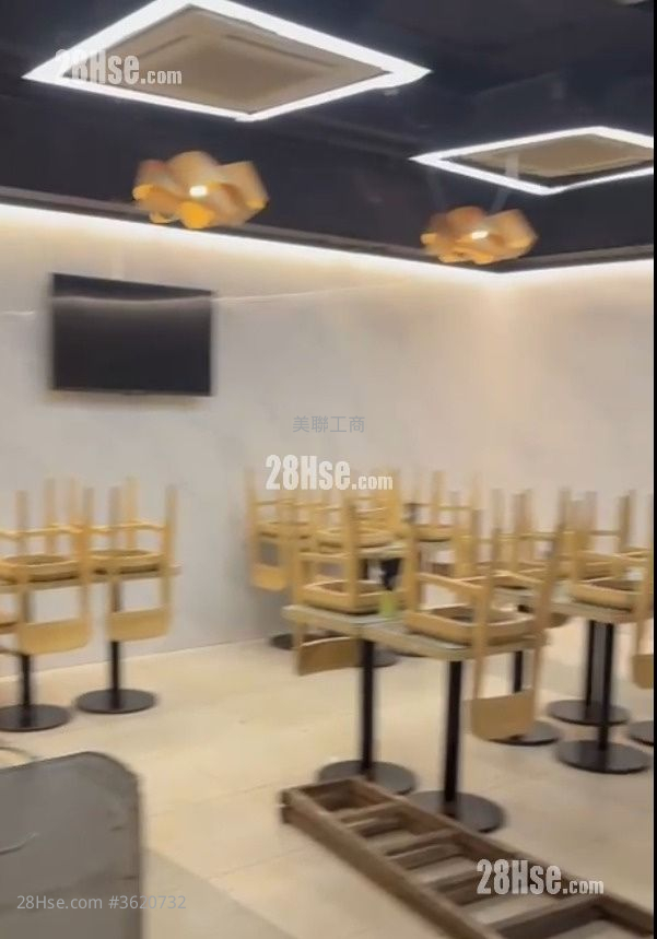 荃灣 租盤 荃灣 租盤