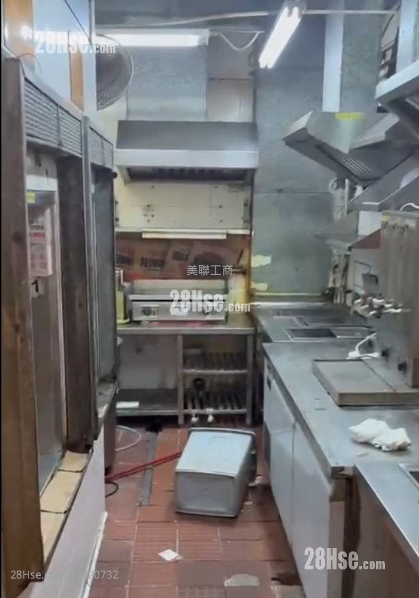 荃灣 租盤 荃灣 租盤