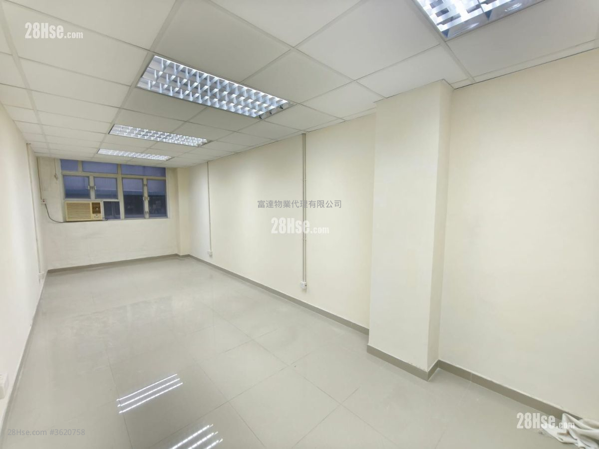 Cheung Hing Industrial Building Rental Cheung Hing Industrial Building Rental