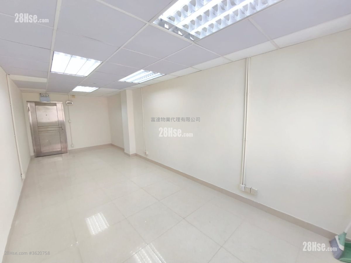 Cheung Hing Industrial Building Rental Cheung Hing Industrial Building Rental