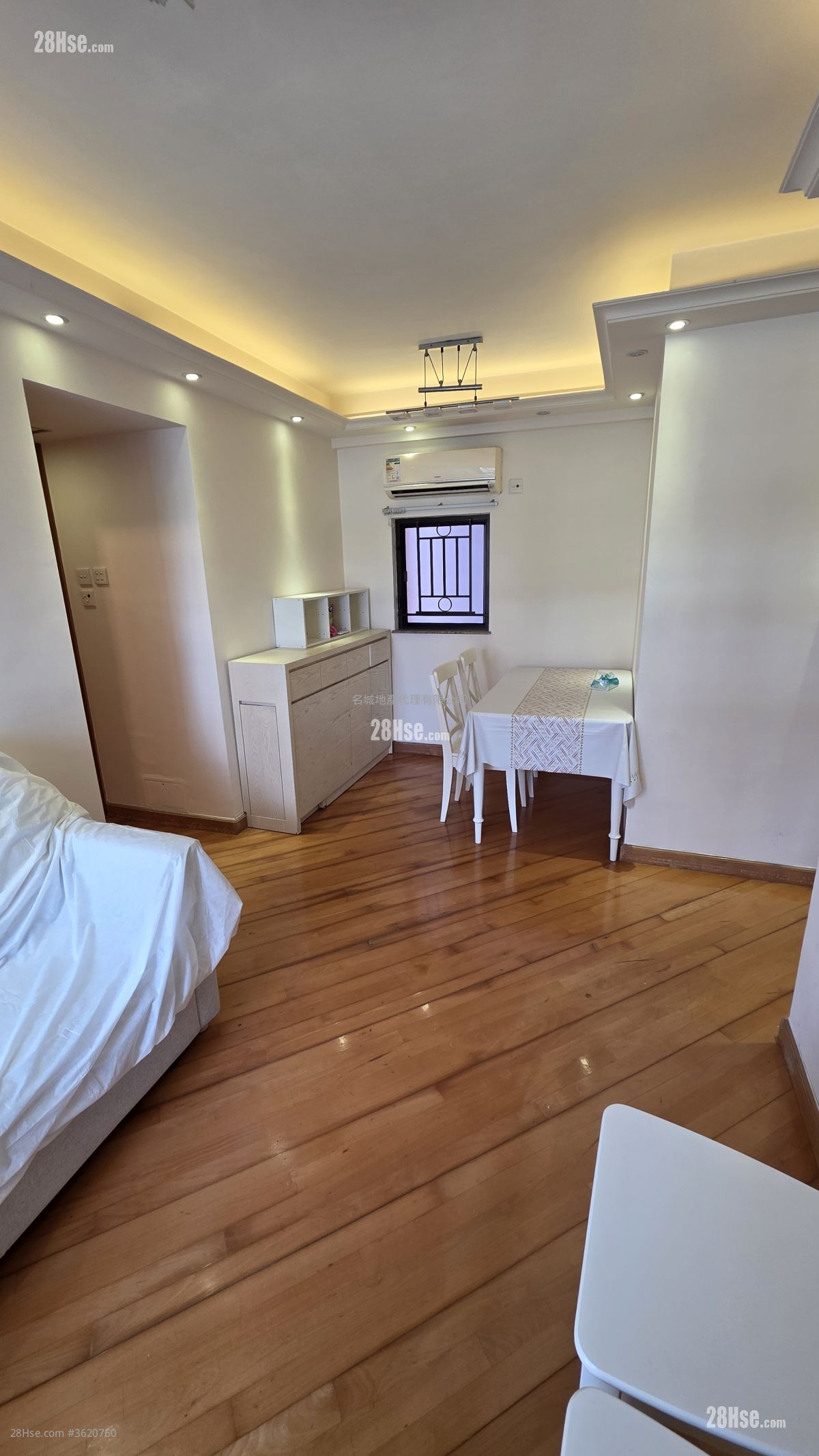 Prima Villa Rental 2 Bedrooms , 1 Bathroom 414 ft²