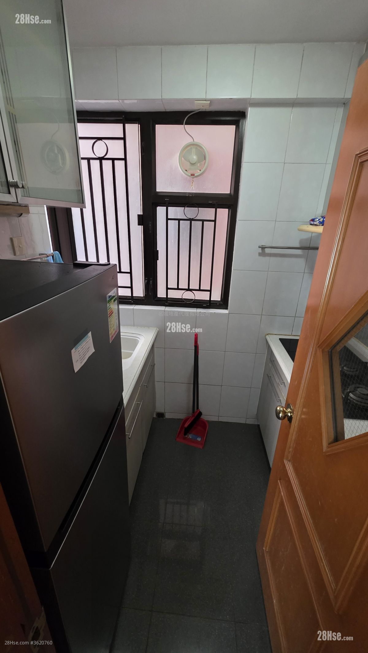 Prima Villa Rental 2 Bedrooms , 1 Bathroom 414 ft² Prima Villa Rental 2 Bedrooms , 1 Bathroom 414 ft²