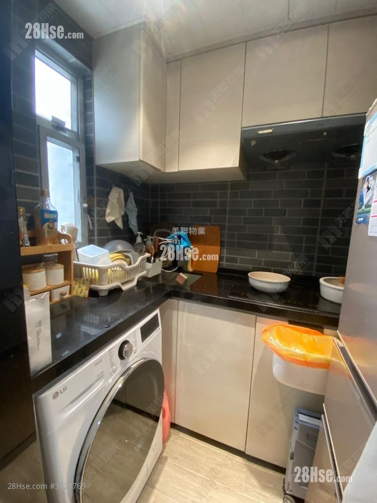 Ho Shun Yee Building Sell 2 Bedrooms , 1 Bathroom 268 ft² Ho Shun Yee Building Sell 2 Bedrooms , 1 Bathroom 268 ft²