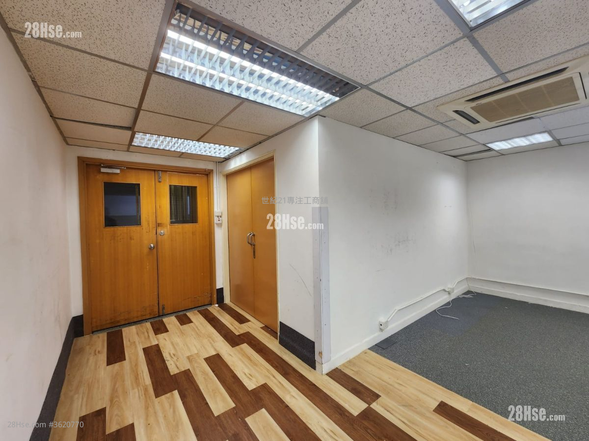 Everest Industrial Centre Rental 2 Bedrooms , 1 Toilet Everest Industrial Centre Rental 2 Bedrooms , 1 Toilet