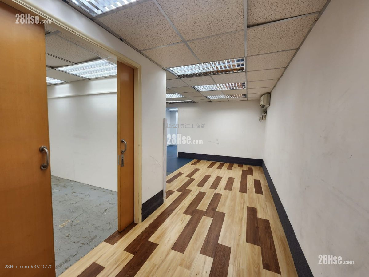 Everest Industrial Centre Rental 2 Bedrooms , 1 Toilet Everest Industrial Centre Rental 2 Bedrooms , 1 Toilet