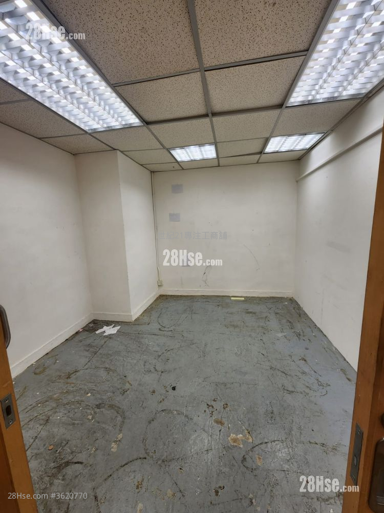 Everest Industrial Centre Rental 2 Bedrooms , 1 Toilet Everest Industrial Centre Rental 2 Bedrooms , 1 Toilet