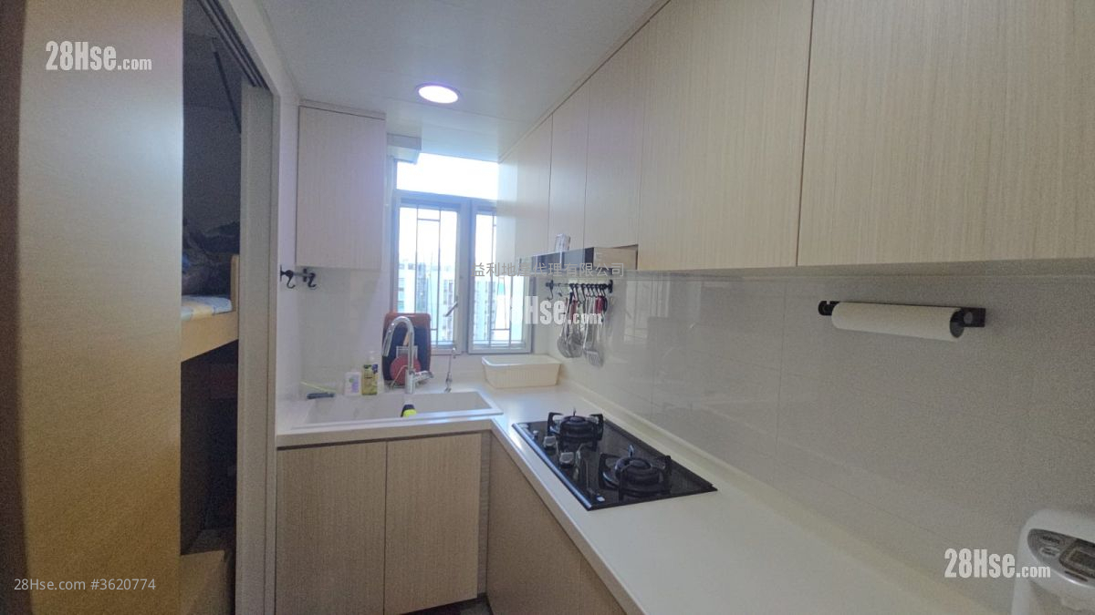 Taikoo Shing Sell 2 Bedrooms , 1 Bathroom 703 ft² Taikoo Shing Sell 2 Bedrooms , 1 Bathroom 703 ft²