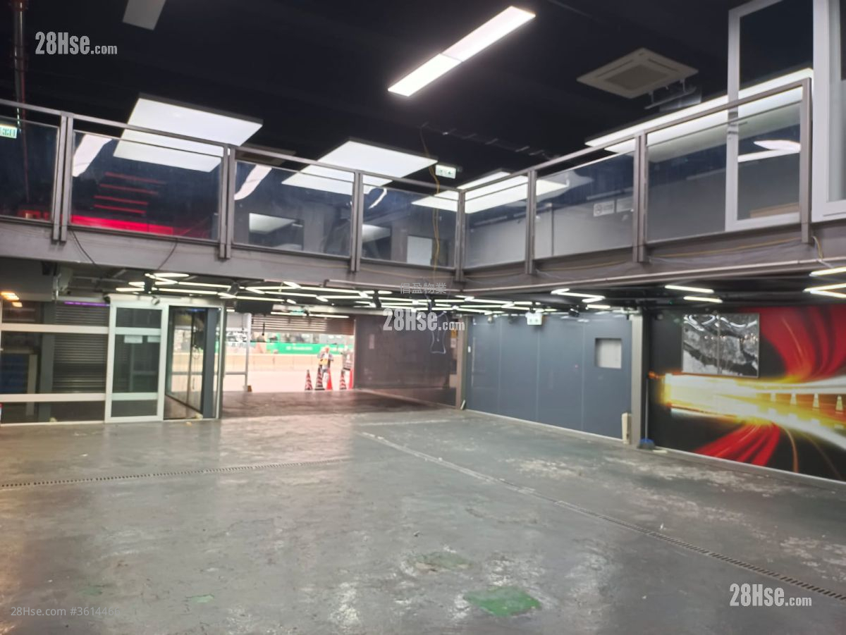 Woo Sing Kee Industrial Building Rental