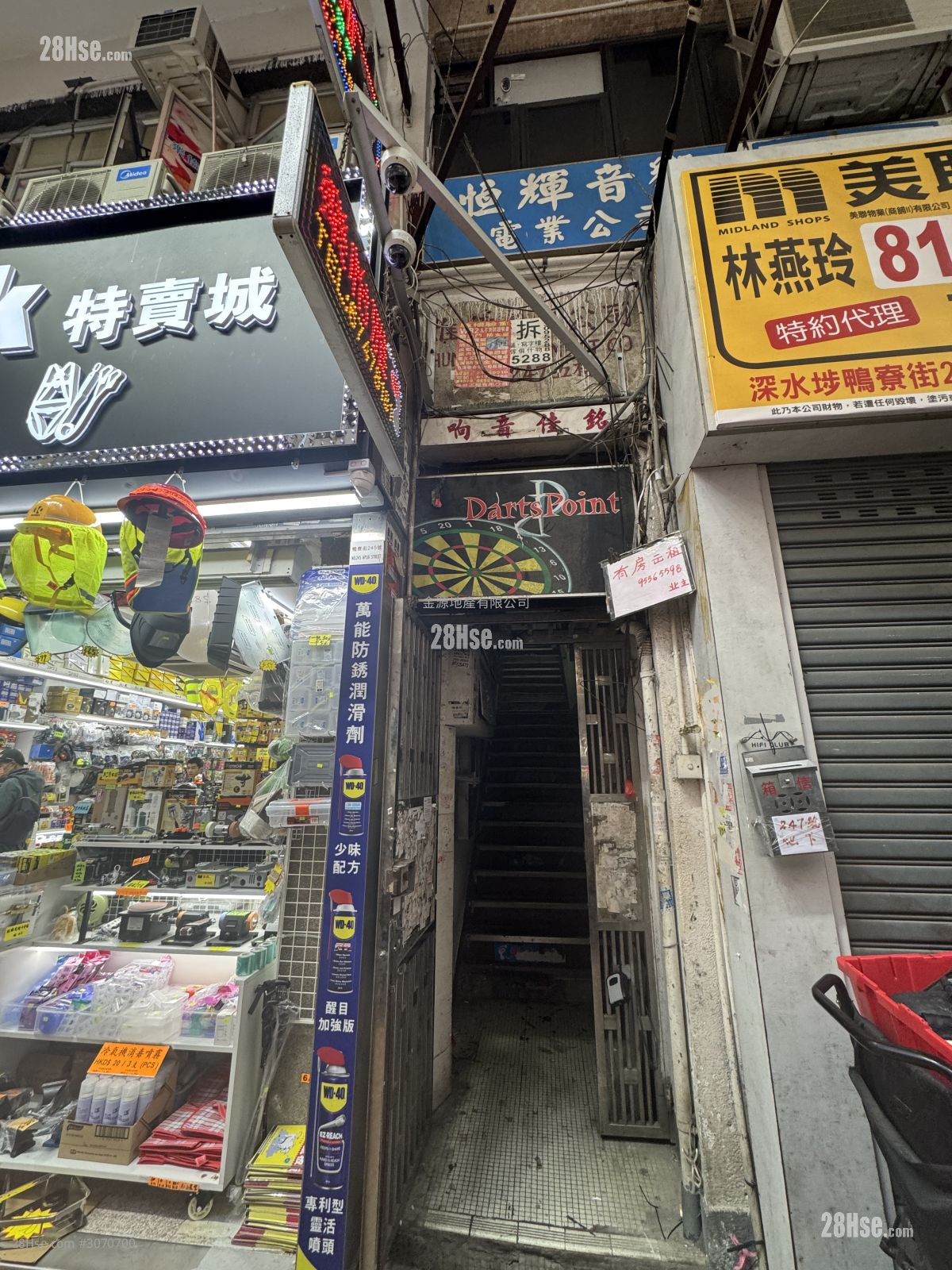 245 Apliu Street Rental 1 Bedroom 100 ft² 245 Apliu Street Rental 1 Bedroom 100 ft²