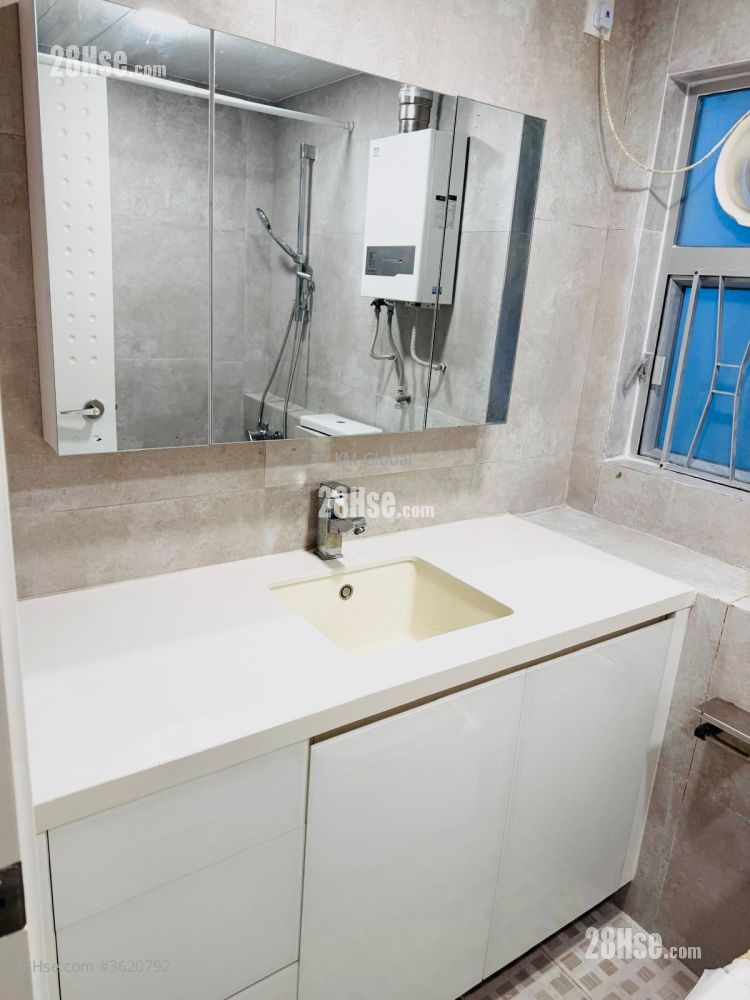 Mei Foo Sun Chuen Sell 3 Bedrooms , 2 Bathrooms 936 ft² Mei Foo Sun Chuen Sell 3 Bedrooms , 2 Bathrooms 936 ft²