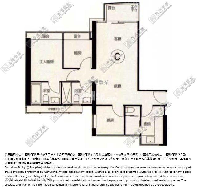 曉峯 租盤 3 房 , 2 浴室 694 平方呎 曉峯 租盤 3 房 , 2 浴室 694 平方呎
