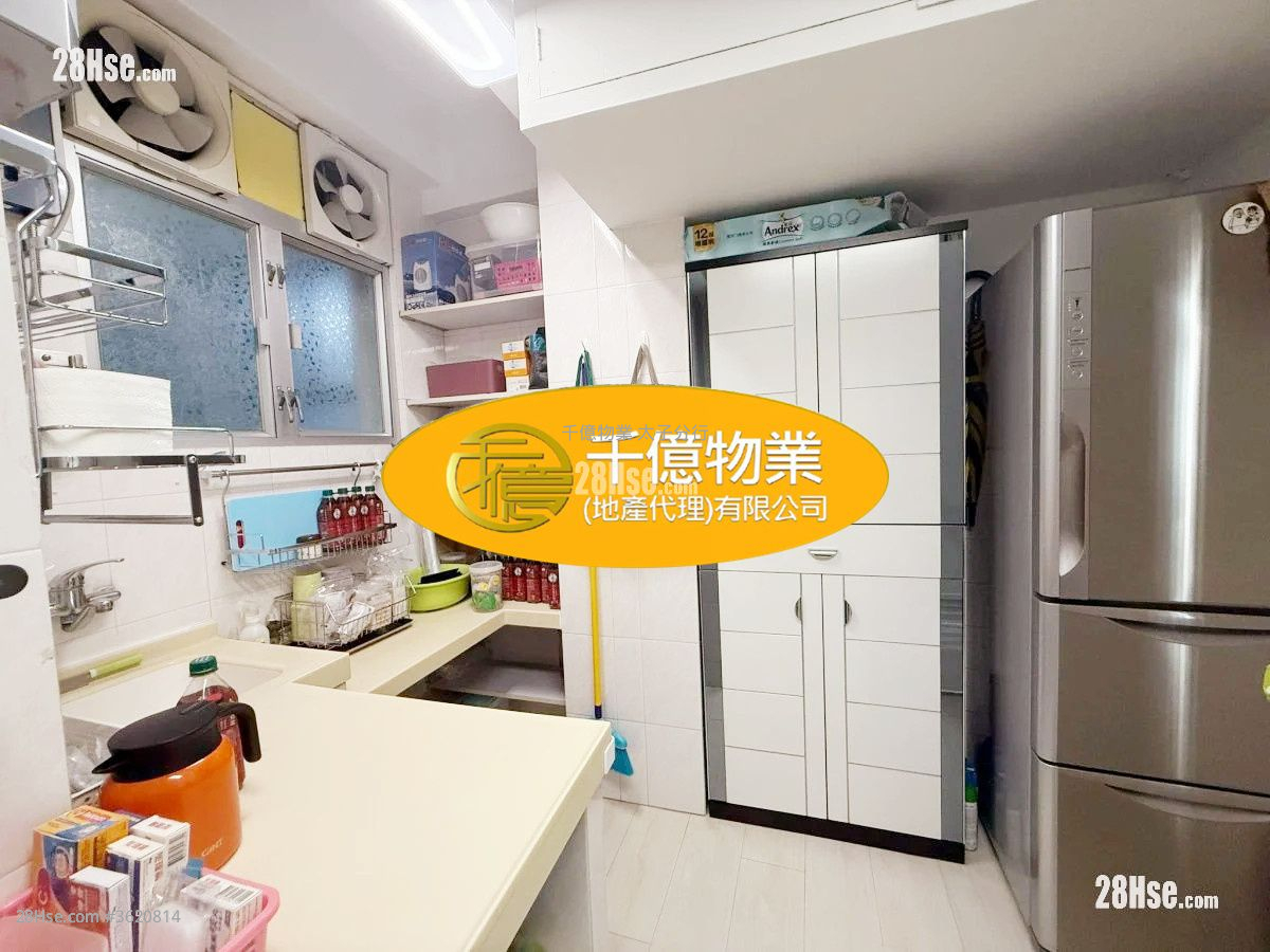 Kenwood Mansion Sell 2 Bedrooms , 1 Bathroom 480 ft² Kenwood Mansion Sell 2 Bedrooms , 1 Bathroom 480 ft²