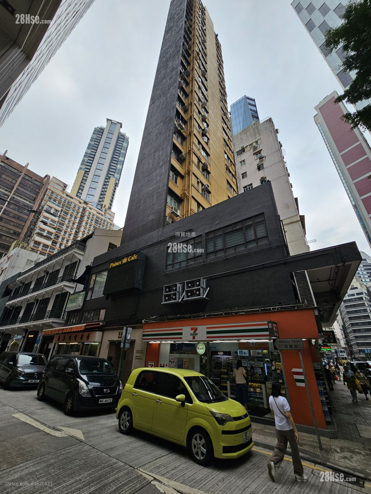 Apartment Rental 2 Bedrooms , 1 Bathroom 412 ft² Apartment Rental 2 Bedrooms , 1 Bathroom 412 ft²