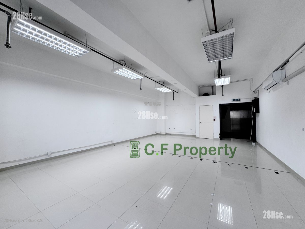 安福工業大廈 租盤 開放式間隔 , 1 廁所 安福工業大廈 租盤 開放式間隔 , 1 廁所