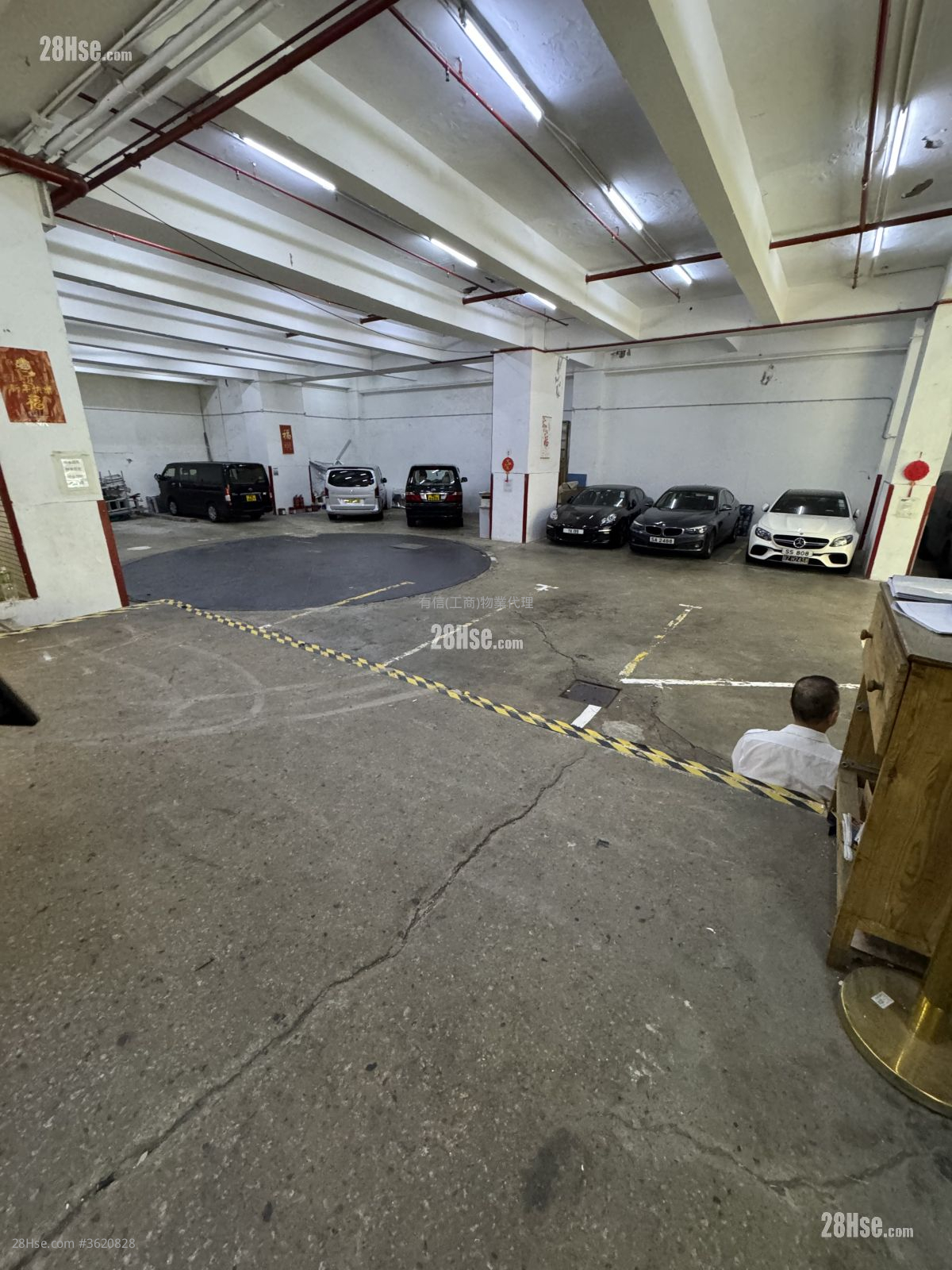 Good Luck Industrial Building Sell Good Luck Industrial Building Sell