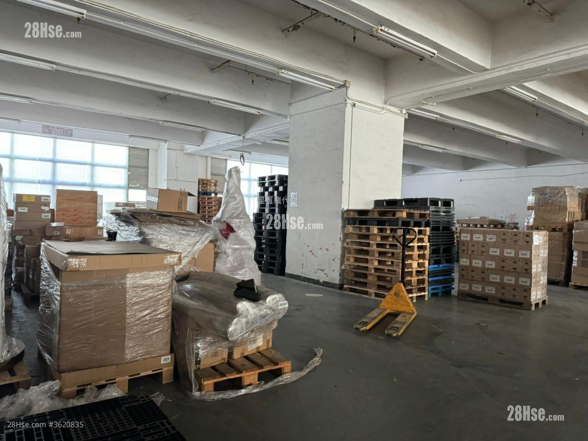 Yuen Long Hitech Centre Rental Yuen Long Hitech Centre Rental