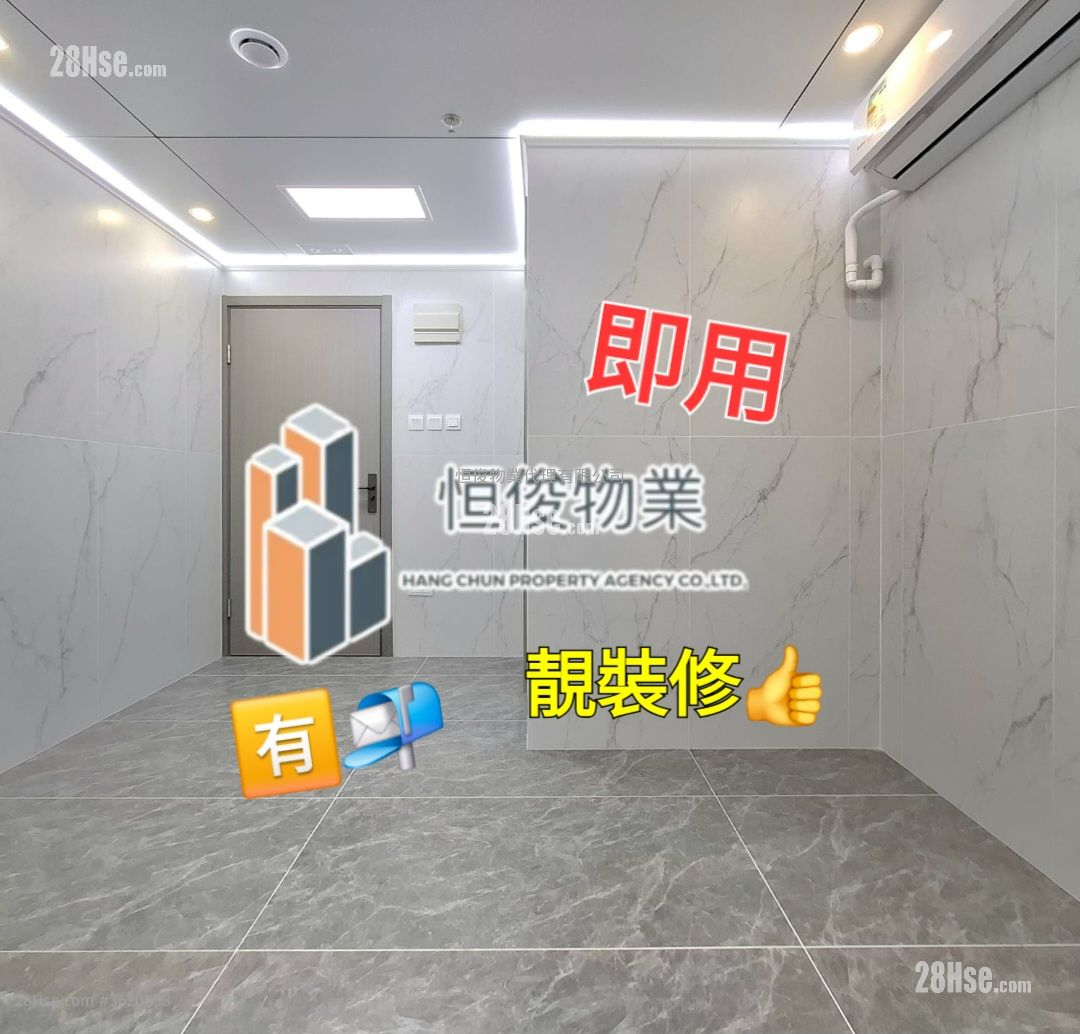 荃運工業中心 租盤 荃運工業中心 租盤