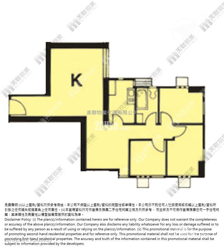 On Ning Garden Sell 3 Bedrooms , 1 Bathroom 583 ft² On Ning Garden Sell 3 Bedrooms , 1 Bathroom 583 ft²