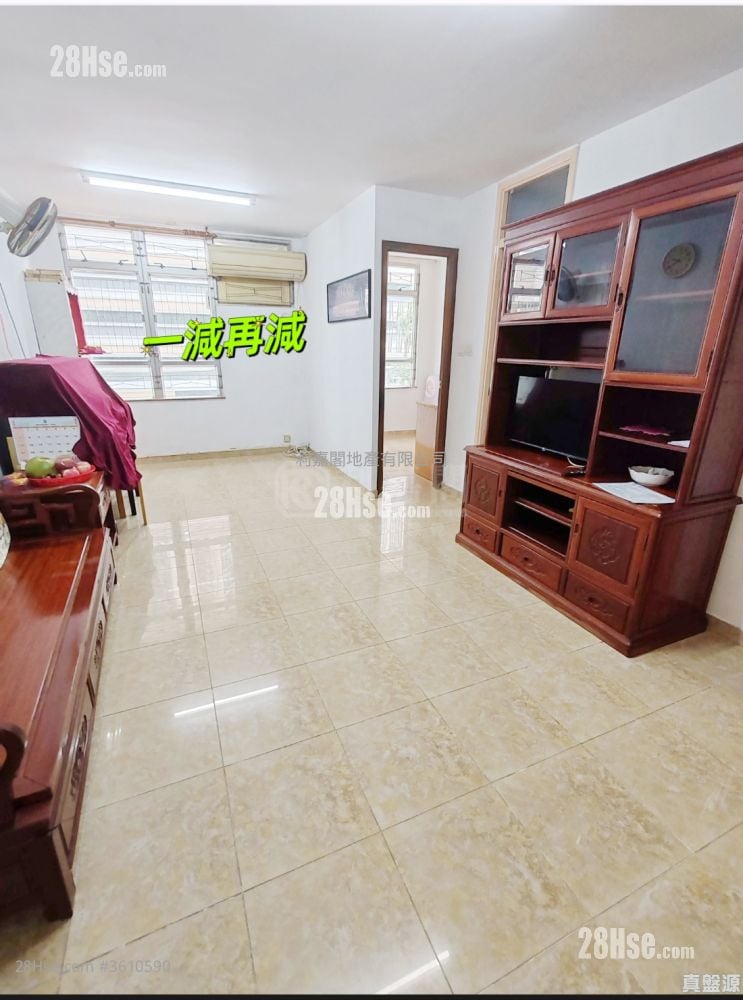 Tong Ming Court Sell 3 Bedrooms , 1 Bathroom 646 ft²